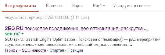Title сайта seo.ru