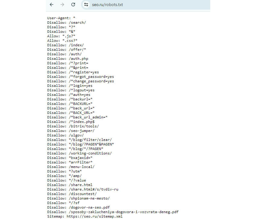 файл robots.txt