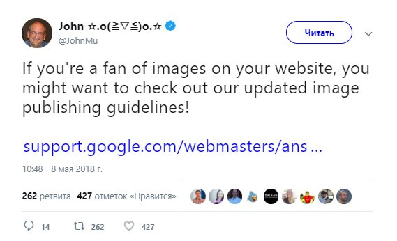 Google обновил рекомендации по размещению изображений на сайтах