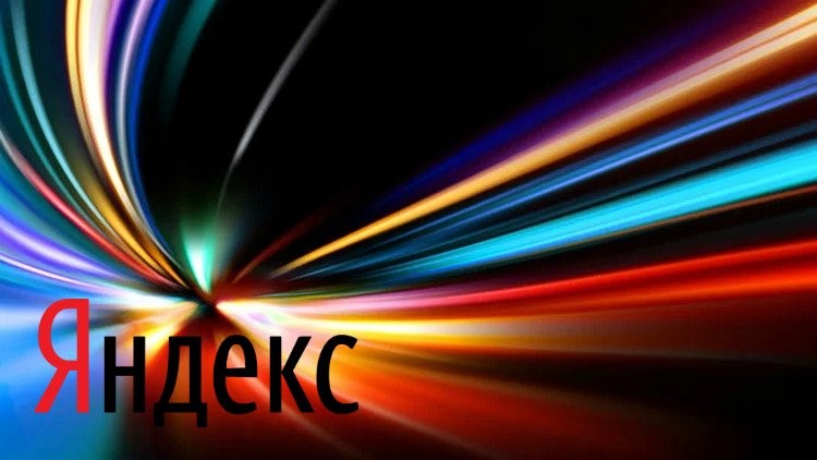 Яндекс.Вебмастер установил ограничения для турбостраниц